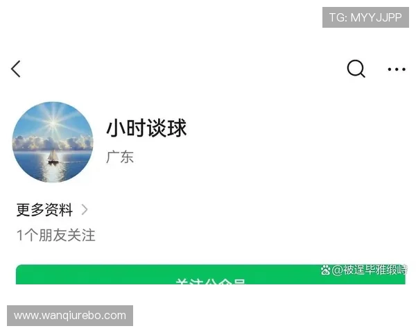 球类应用平台对比评测防骗避坑这样选